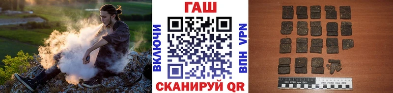 Купить СОЛЬ  Марихуана  Мефедрон  ГАШИШ  Псилоцибиновые грибы  Кокаин  Иркутск