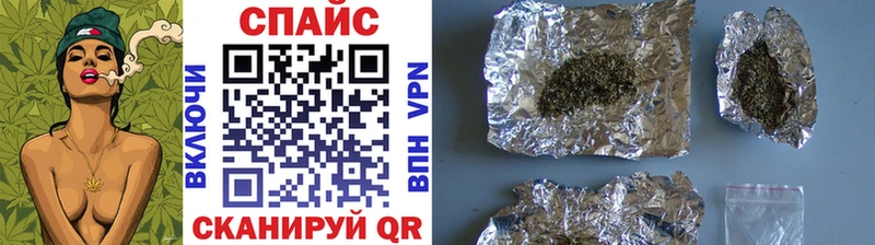 Купить  Иркутск  БУТИРАТ буратино 