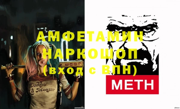 амф Липки