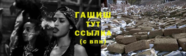 амф Липки