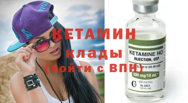 амф Липки