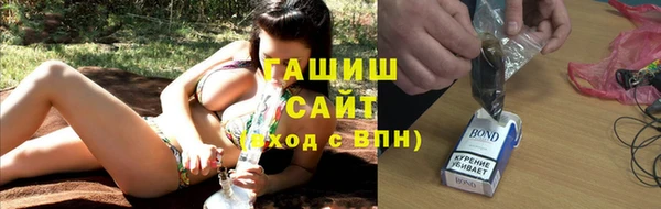 не бодяженный Лихославль