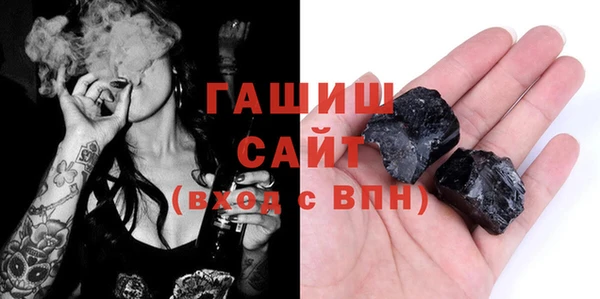 не бодяженный Лихославль