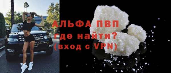 амф Липки