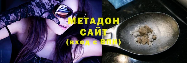 не бодяженный Лихославль