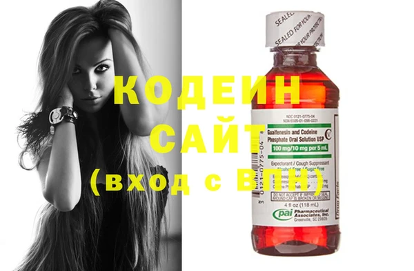 кристаллы Лиски
