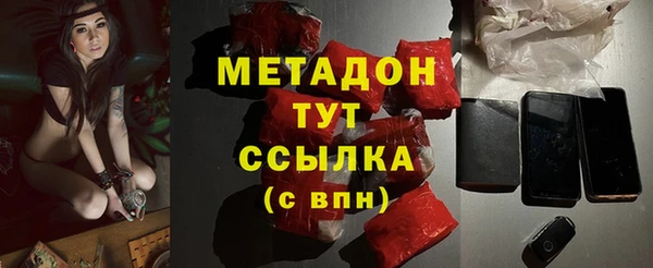 не бодяженный Лихославль