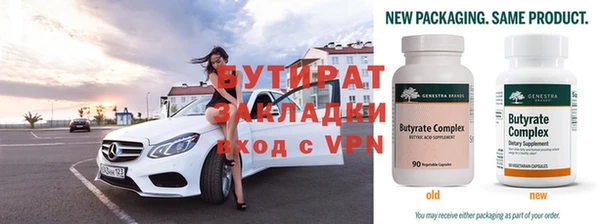 амф Липки