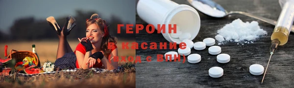 не бодяженный Лихославль