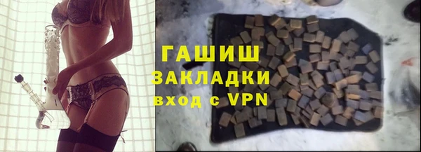 не бодяженный Лихославль