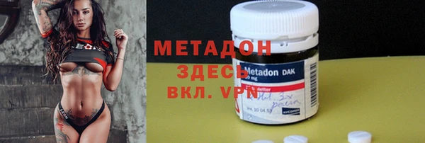 амф Липки