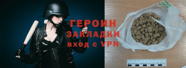 кристаллы Лиски