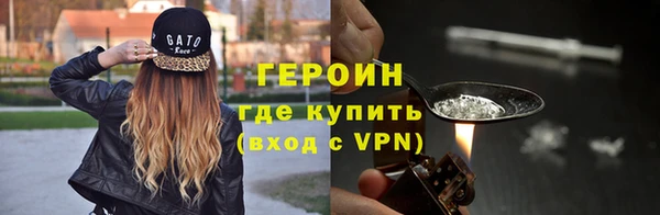 не бодяженный Лихославль