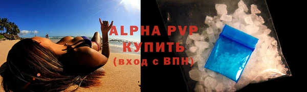 не бодяженный Лихославль