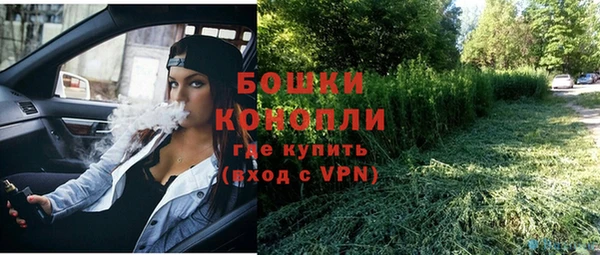 кристаллы Лиски