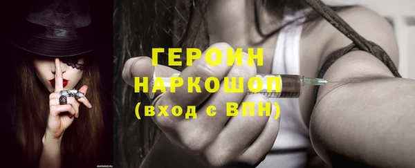 амф Липки
