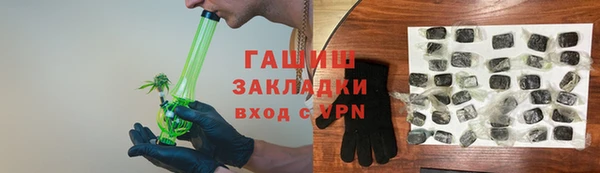 не бодяженный Лихославль