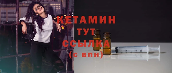 амф Липки