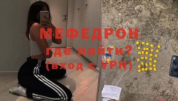 амф Липки
