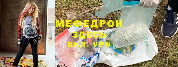 не бодяженный Лихославль