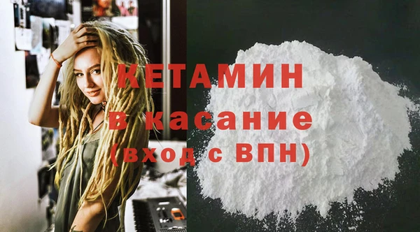 не бодяженный Лихославль