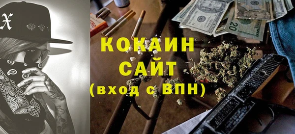 кристаллы Лиски