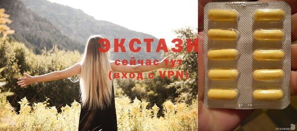 не бодяженный Лихославль