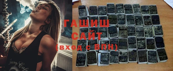 кристаллы Лиски