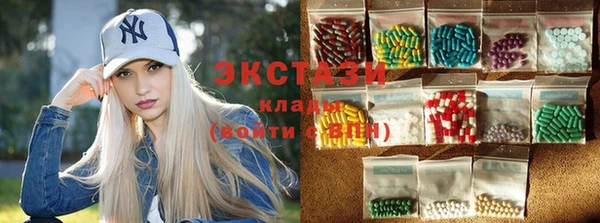 не бодяженный Лихославль