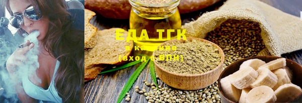 амф Липки