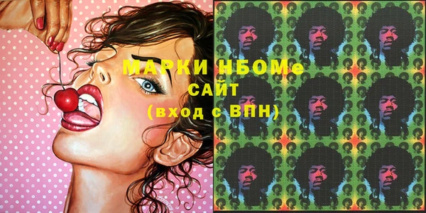 кристаллы Лиски