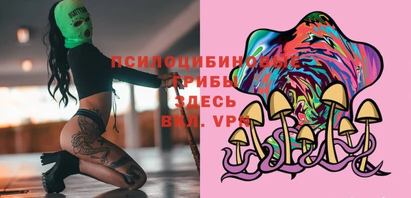 не бодяженный Лихославль