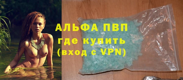 не бодяженный Лихославль