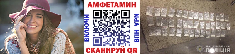 Купить где  Иркутск  Метамфетамин кристалл 