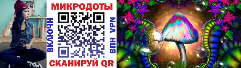 Купить  Иркутск  Галлюциногенные грибы ЛСД 